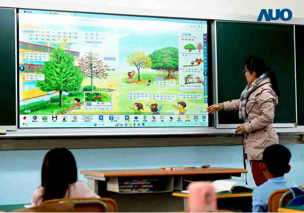 彩神vll与达擎共同开发的〝远程设备管理系统〞，，透过流畅的多功能安装模式、、、直觉设计的整合操作接口，，，可同时管理多部设备，，，改善学校的设备管理痛点