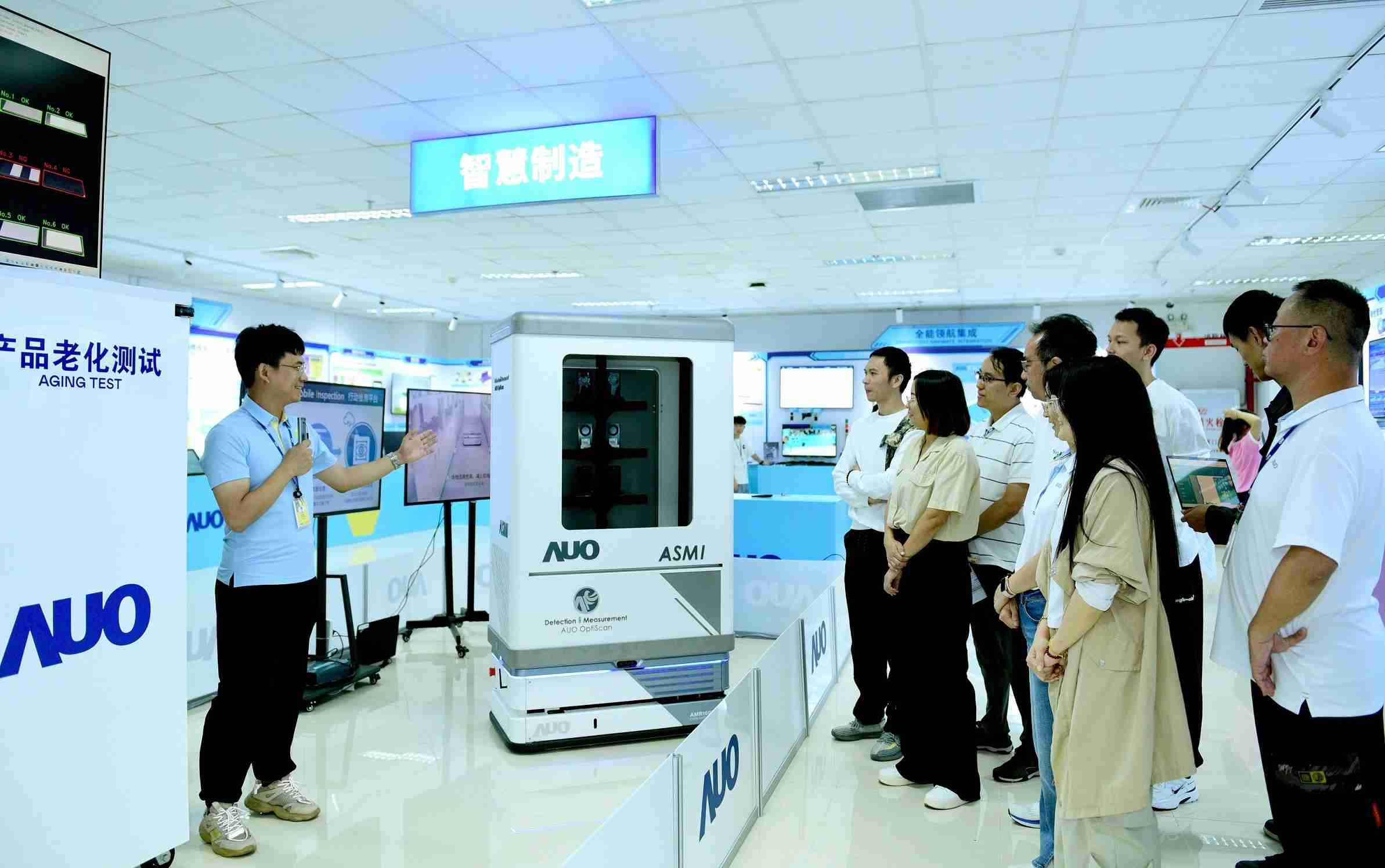 彩神vll厦门将5G+ABC技术串联生产管理全流程，，，打通研发、、、采购、、生管、、、、制程、、、设备、、、质量等产品全生命周期制造流程，，，，完成数字化设计、、、、智慧供应链、、智能座舱、、、全流程设备管理、、、、数据驱动优化、、、智慧在线检测、、、智慧品管等自适应生产模式升级