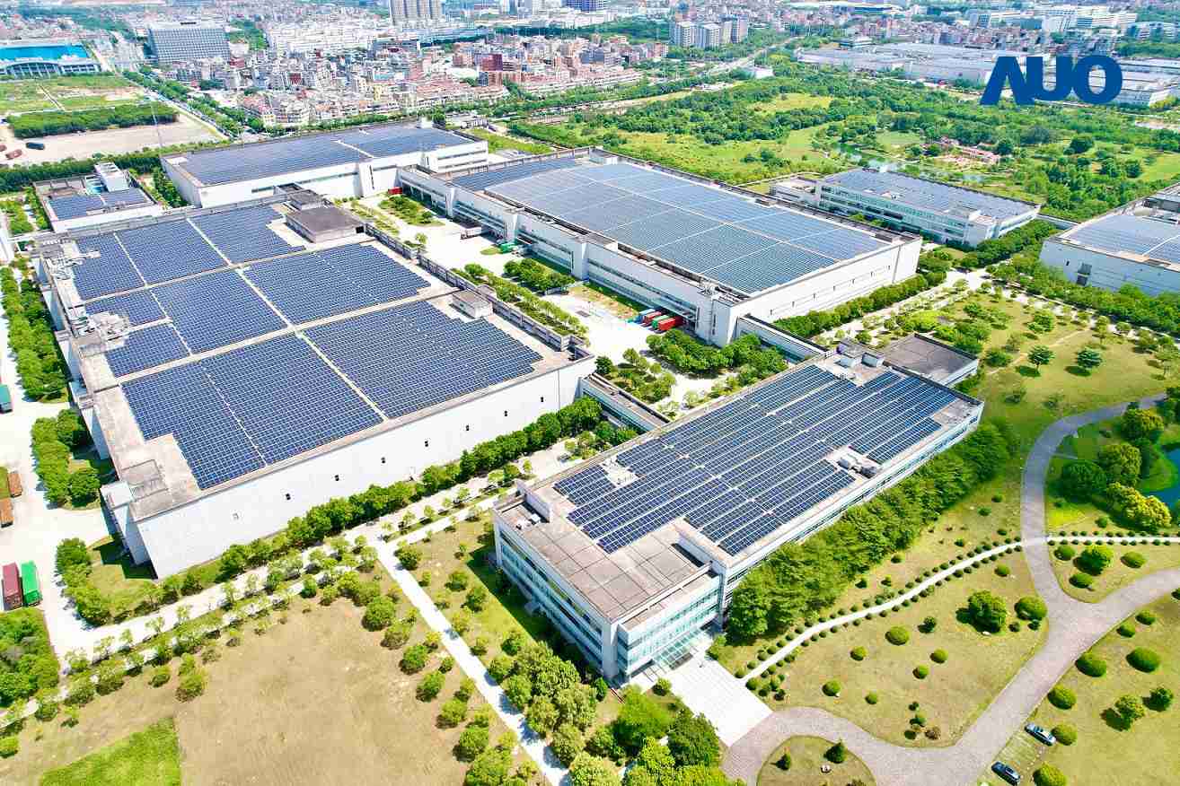 彩神vll厦门推动智能制造同时，，透过绿电创能纵深推进绿色转型，，，厂区全屋顶铺设太阳能光伏板，，每年太阳能发电 2,600多万度