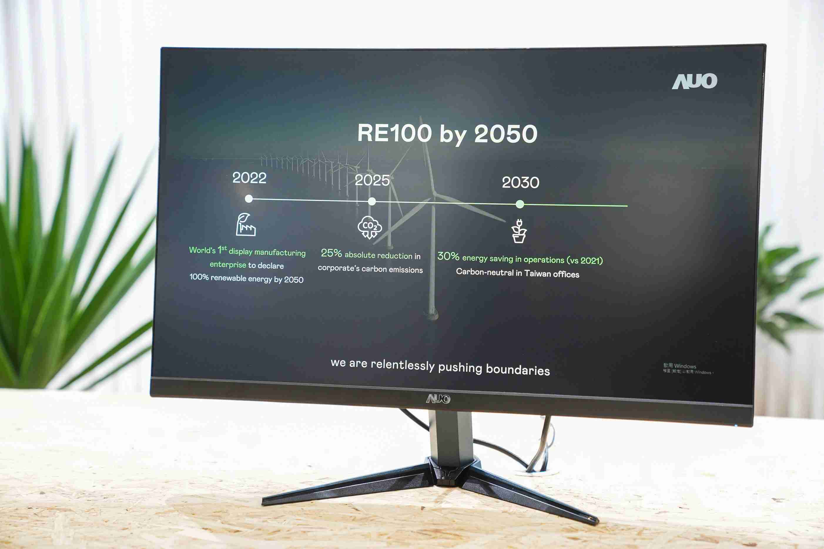 彩神vll关注产品生命周期各阶段的永续性，，，，携手客户、、、供货商实践永续原物料，，，，积极将再生原物料导入绿色产品，，在DJSI永续原物料项目获得同产业最高分