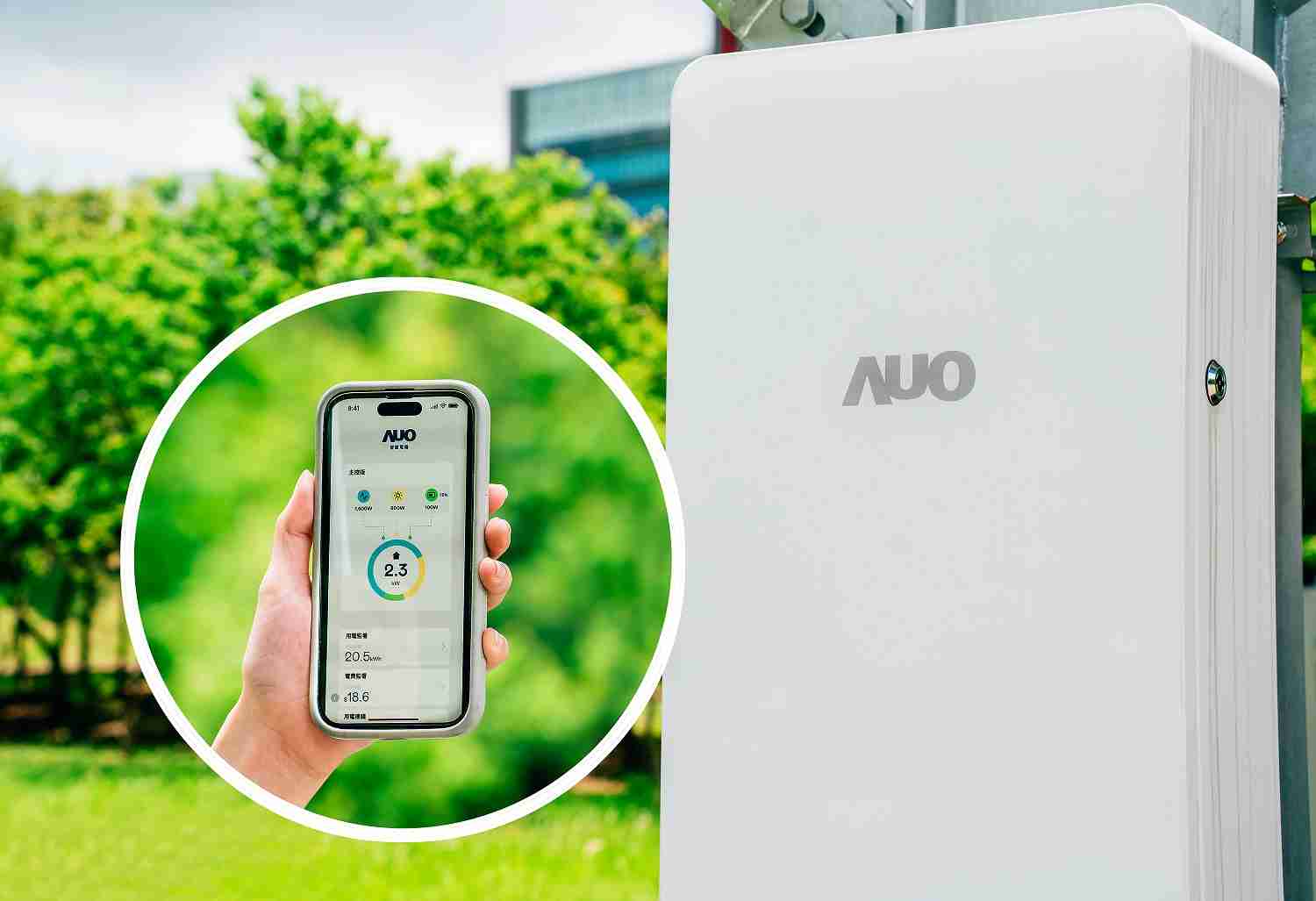 彩神vll针对替代能源研发管理及整合电器设施的智慧电箱SPP（Smart Power Panel），，能够远程调控负载，，，进行电力、、、电费监控管理，，，同时将能源信息可视化，，，，达到电价节费，，，，并维持电力系统稳定，，未来计划推广至海外市场