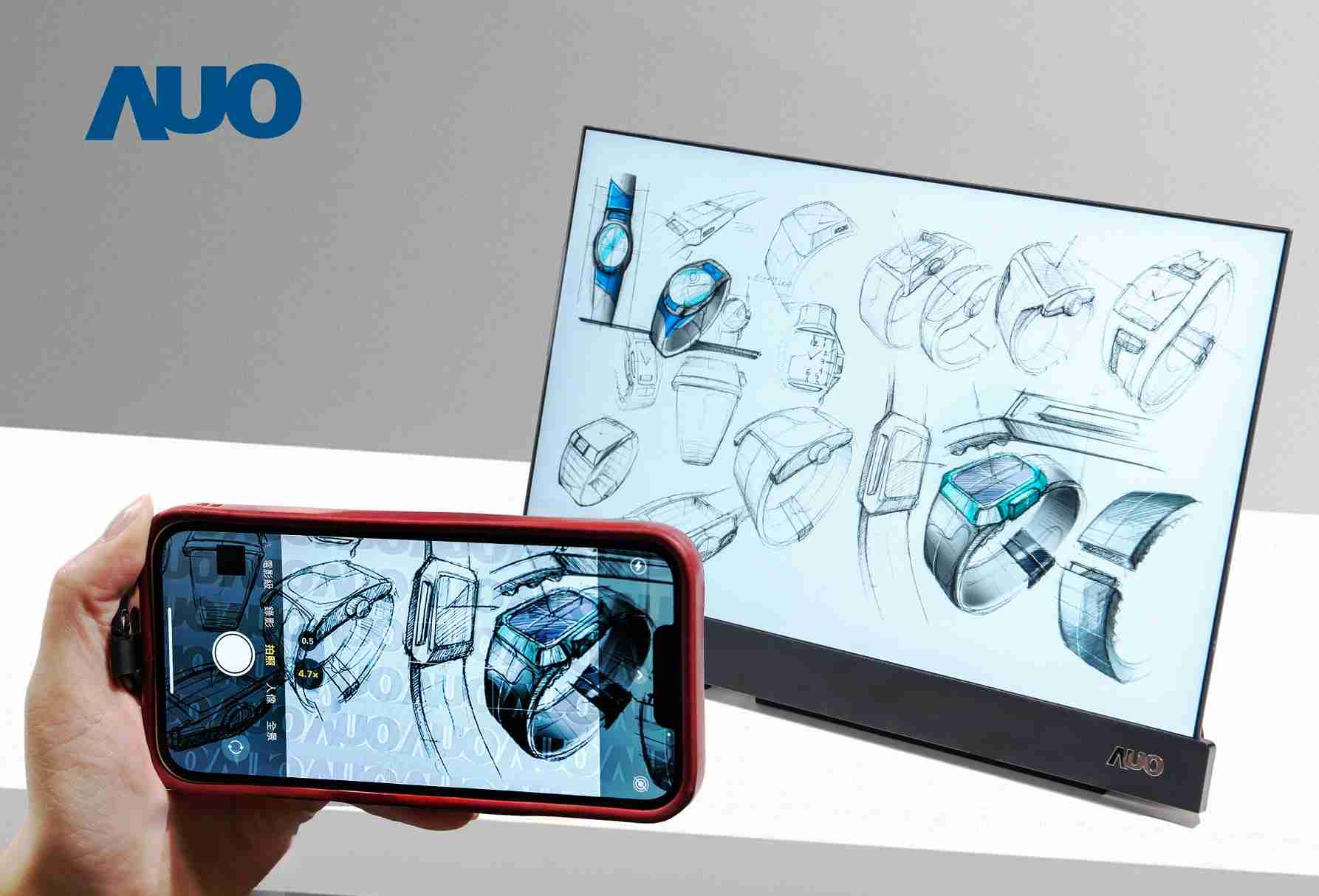 彩神vll16吋防窥显示器，，，采用人眼无法察觉、、相机拍摄时才显现的隐藏式水印技术，，，未来可结合AI镜头侦测周围环境，，实时开启或关闭水印，，，，大幅提升在公共场域使用显示器的安全性